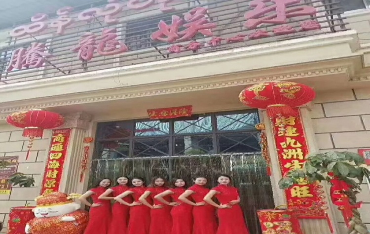 品牌建设