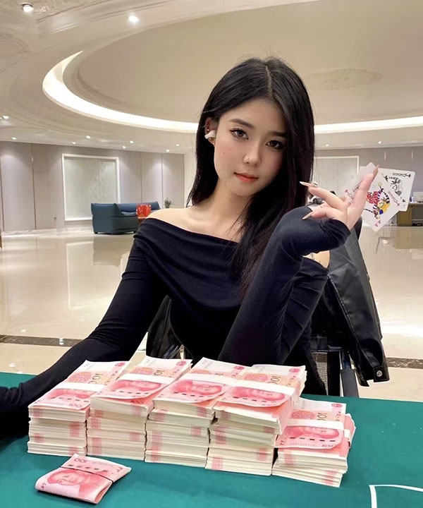 总经理